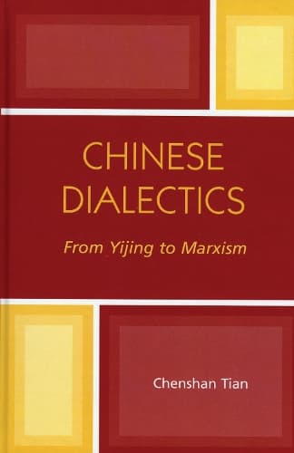 Cover of Chinese Dialectics