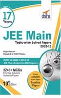 Cover of 17 Years Jee Main Topic-Wise Solved Papers (2002-18)