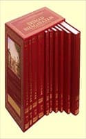 Cover of Srimad Bhagavatam