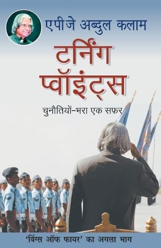 Cover of Turning Points