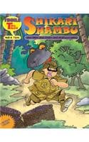 Cover of Tinkle Tall Tales - Shikari Shambu