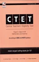 Cover of Ctet Central Teachers' Eligibility Test Paper-Ii