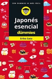 Cover of Japones esencial para Dummies