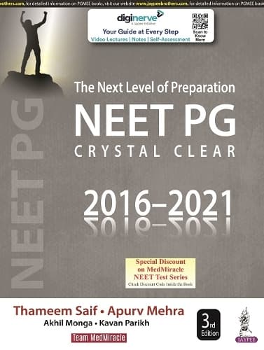 Cover of The Next Level of Preparation NEET PG (2016-21)