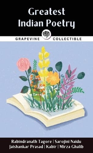 Cover of Greatest Indian Poetry