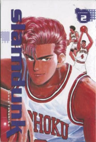 Cover of Slam Dunk