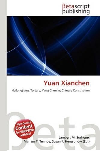Cover of Yuan Xianchen