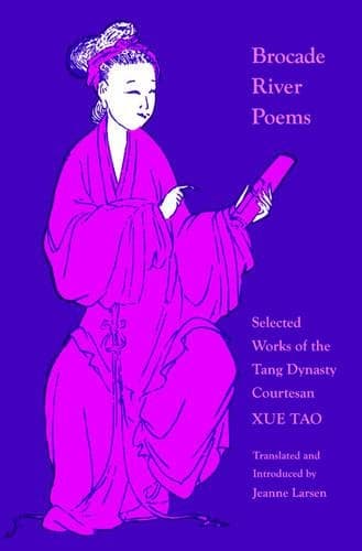 Cover of Brocade River Poems