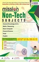 Cover of Mission Non Tech book for Maths, Reasoning, GK, Computer, Science, Hindi, English for Nursing Exams | NORCET, AIIMS, ESIC, DSSSB, RRB | 2.0 English Edition 2023