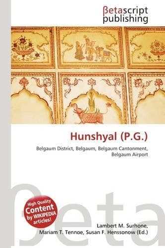 Cover of Hunshyal (P.G.)
