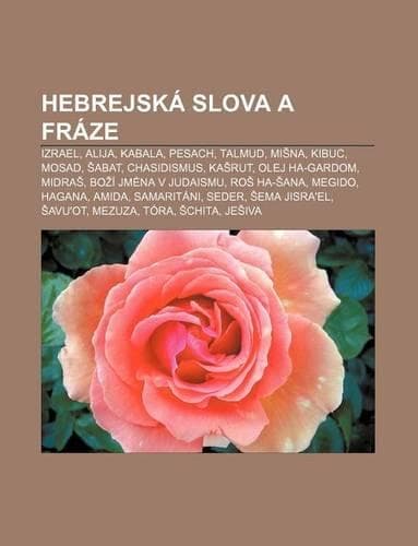 Cover of Hebrejska Slova a Fraze