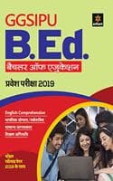 Cover of Ggsipu B.Ed. Professional and Scholarly Guide 2019