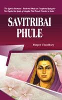 Cover of Savitribai Phule