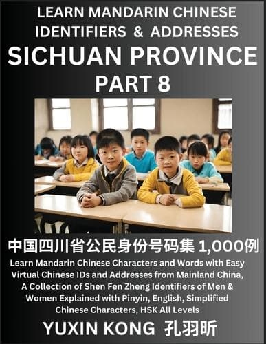 Cover of Sichuan Province of China (Part 8)