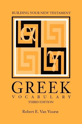 Cover of Building Your New Testament Greek Vocabulary, Third Edition
