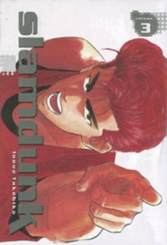 Cover of Slam Dunk