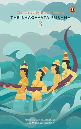 Cover of The Bhagavata Purana 3