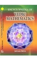 Cover of Encyclopaedia of Vedic Mathematics