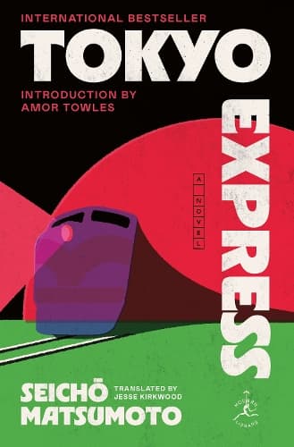 Cover of Tokyo Express