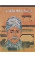 Cover of Madan Mohan Malviya