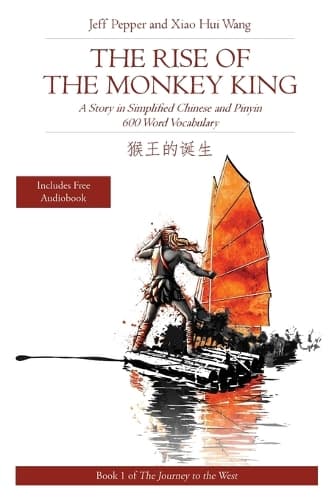 Cover of Rise of the Monkey King