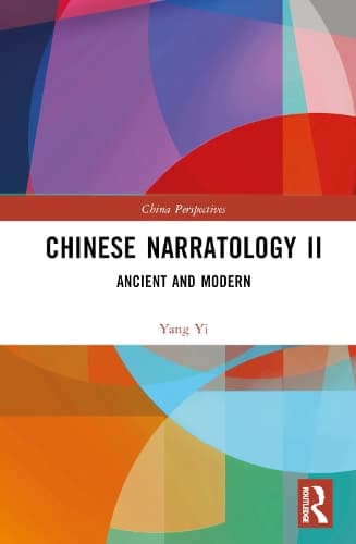 Cover of Chinese Narratology II