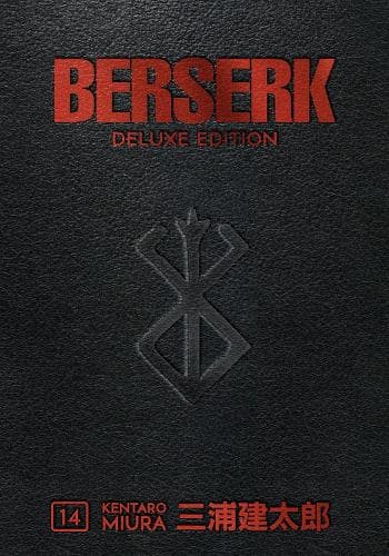 Cover of Berserk Deluxe Volume 14