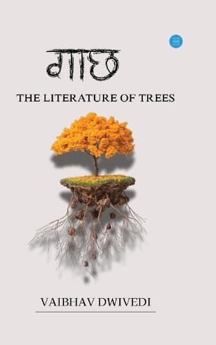Cover of Gaach: A Literature of Trees