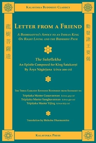 Cover of Letter from a Friend