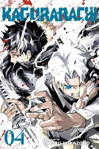Cover of Kagurabachi, Vol. 4
