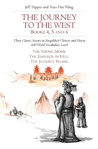 Cover of The Journey to the West, Books 4, 5 and 6