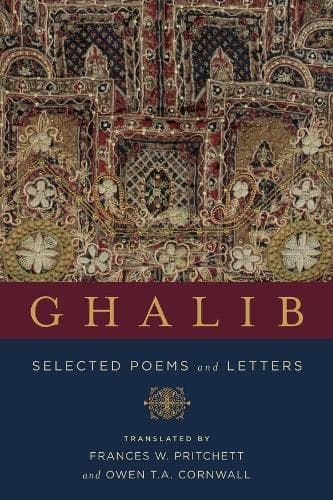 Cover of Ghalib