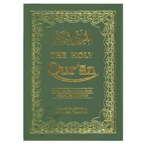 Cover of The Holy Qur'an: Transliteration in Roman Script with Arabic Text and English Translation