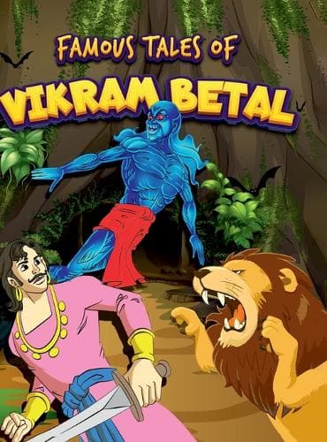 Cover of Famous Tales of Vikram-Betal (Edition2023)