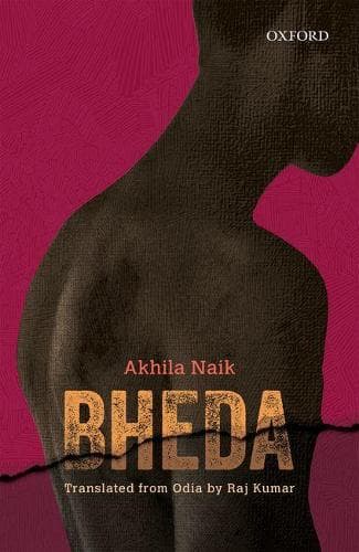 Cover of Bheda
