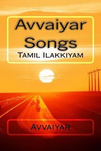 Cover of Avvaiyar Songs