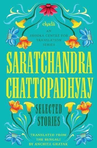 Cover of Saratchandra Chattopadhyay