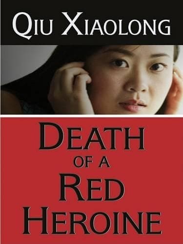 Cover of Death of a Red Heroine