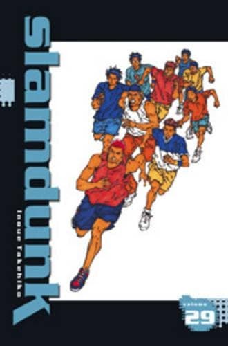 Cover of Slam Dunk