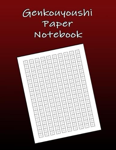 Cover of Genkouyoushi Paper Notebook