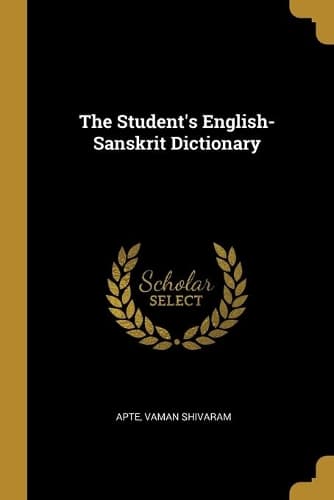 Cover of The Student's English-Sanskrit Dictionary