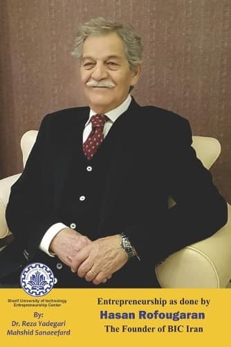 Cover of Entrepreneurship as done by Hasan Rofougaran