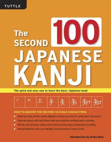 Cover of Second 100 Japanese Kanji