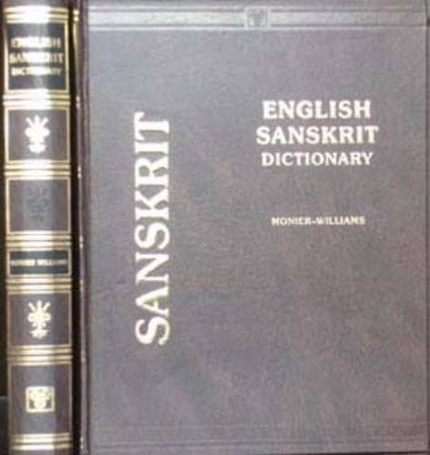 Cover of English-Sanskrit Dictionary