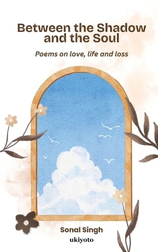 Cover of Between the shadow and the soul (Edition1)