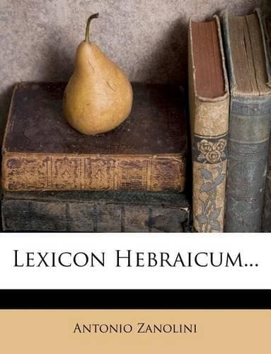 Cover of Lexicon Hebraicum...