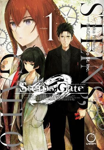 Cover of Steins;Gate 0 Volume 1