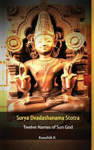 Cover of Surya Dvadashanama Stotra