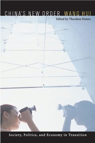 Cover of China’s New Order