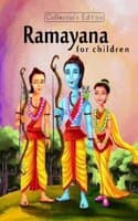 Cover of Ramayana